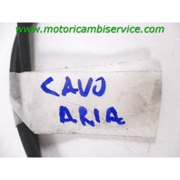 CAVO ARRICCHITORE ARIA PIAGGIO VELOFAX 50 (1995-1999) 