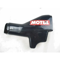 PRESA ARIA CONVOLIATORE SUZUKI GSX R 750 1994 - 2003 AIR DUCT ATTACCO DANNEGGIATO