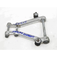 SUPPORTO MOTORE KTM 690 SM SUPERMOTO 2006 - 2012 7500310104901 7500300104901 ENGINE BRACKET