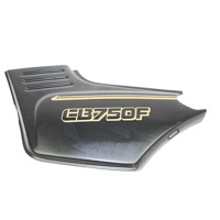 CARENA LATERALE SINISTRA HONDA CB 750 F RC04 1980 - 1984 83700-438 LEFT SIDE FAIRING CON PICCOLA CREPA E PICCOLI GRAFFI