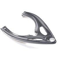 BRACCIO SOSPENSIONE ANTERIORE BMW R 1200 ST K28 2003 - 2007 31427680716 FRONT TRAILING ARM