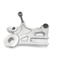 SUPPORTO PINZA FRENO POSTERIORE YAMAHA MT-07 TRACER 700 ABS 2016 - 2019 2DR259215000 REAR BRAKE CALIPER BRACKET