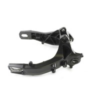 YAMAHA T-MAX 530 59C2210M0000 59C2210N0100 FORCELLONE POSTERIORE XP500 12 - 14 REAR SWINGARM