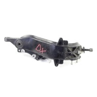 PEUGEOT METROPOLIS 400 BRACCIO FORCELLA ANTERIORE DESTRA 13 - 17 FRONT RIGHT SUSPENSION ARM