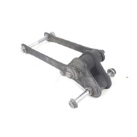 TRIUMPH STREET TRIPLE RS 765 T2057988 LEVERAGGIO AMMORTIZZATORE POSTERIORE 20 - 22 REAR SUSPENSION LEVER