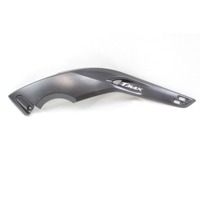 YAMAHA T-MAX XP 500 5GJ2172W0133 CARENA TUNNEL DESTRA 04 - 07 RIGHT SIDE FAIRING