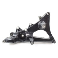YAMAHA MAJESTY 250 DX 5CG221000000 FORCELLONE SUPPORTO MARMITTA YP250D 98 - 02 REAR SWINGARM
