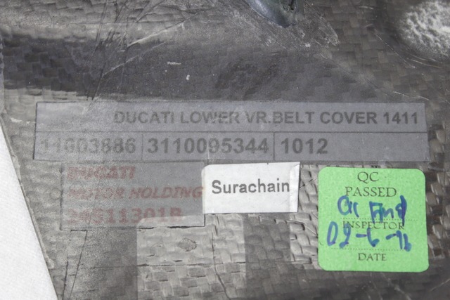 COVER CENTRALE DISTRIBUZIONE VERTICALE CARBONIO DUCATI HYPERMOTARD 939 SP 2016 - 2018 24511301B VERTICAL BELT COVER