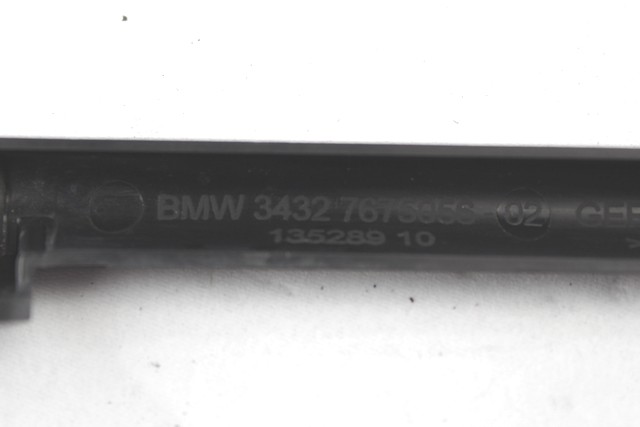 BMW R 1200 GS 34327675056 COVER TUBO CAVO FRENO POSTERIORE K25 04 - 08 REAR BRAKE PIPE COVER