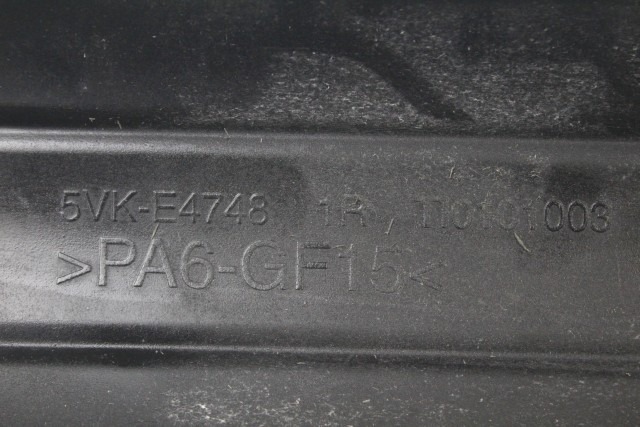 YAMAHA XT 660 X 5VKE47480000 PARACALORE COVER SCARICO DESTRA DM01 04 - 16 RIGHT SILENCER COVER PICCOLI GRAFFI 5VKE4748