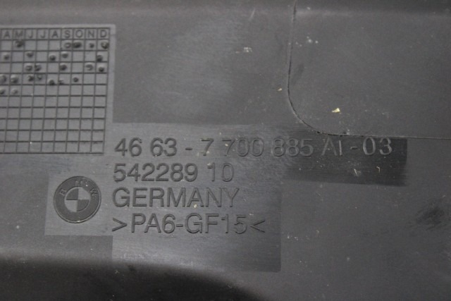 BMW R 1200 GS 46637700885 FIANCHETTO COVER SINISTRA K25 08 - 12 LEFT SIDE COVER